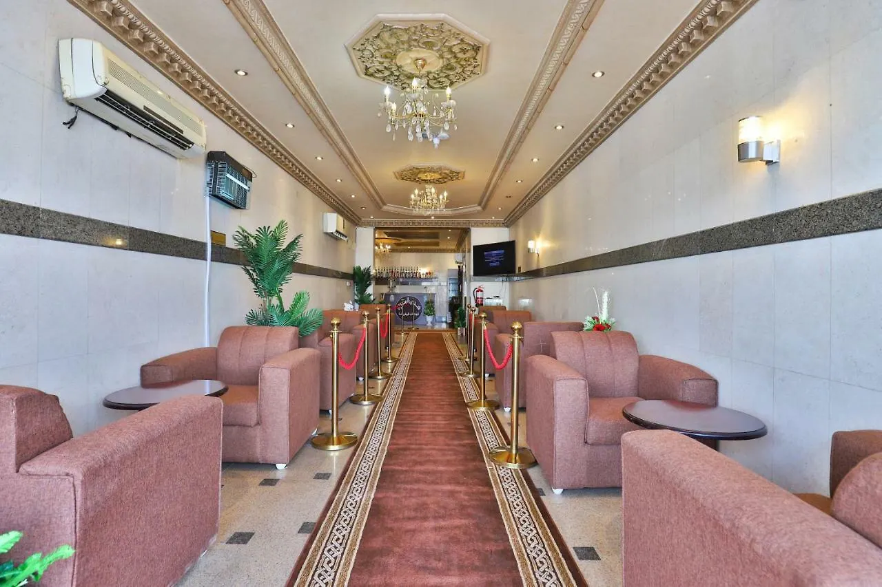 **  Oyo 246 Hotel Hadeel Al Motamayezah Τζέντα Σαουδική Αραβία