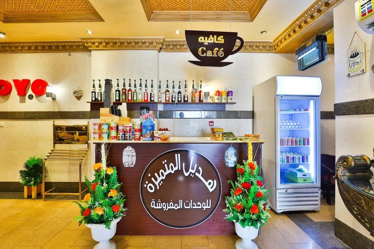 Oyo 246 Hotel Hadeel Al Motamayezah Τζέντα Σαουδική Αραβία