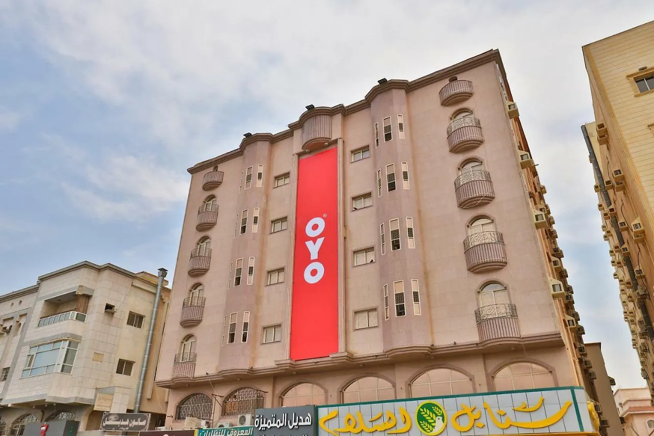 Oyo 246 Hotel Hadeel Al Motamayezah Τζέντα 2*,  Σαουδική Αραβία