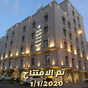 Hotel Masat Alsharq Furnished, Jeddah