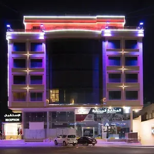 Hotel Hayat Revan, Jeddah