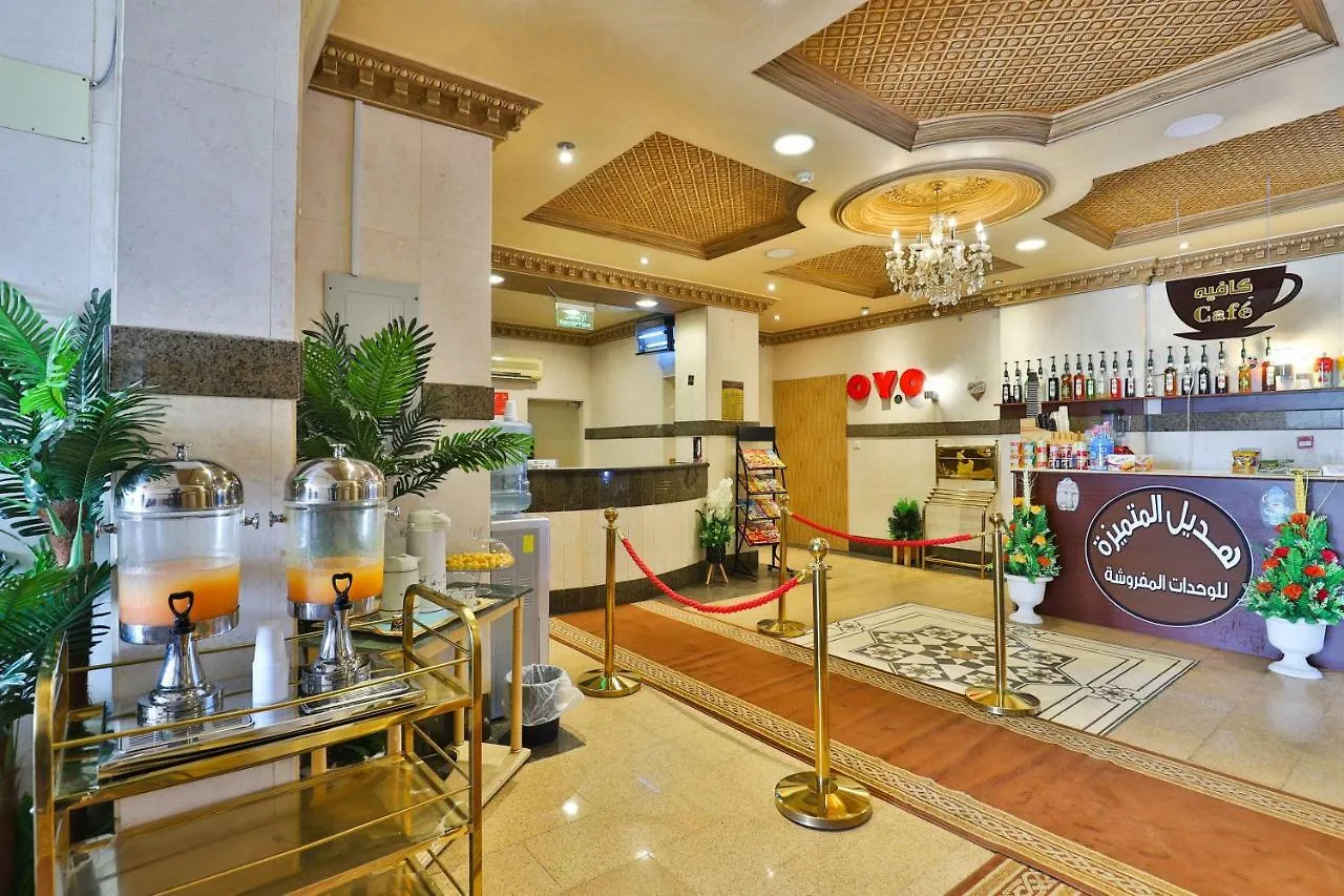 Oyo 246 Hotel Hadeel Al Motamayezah Jeddah