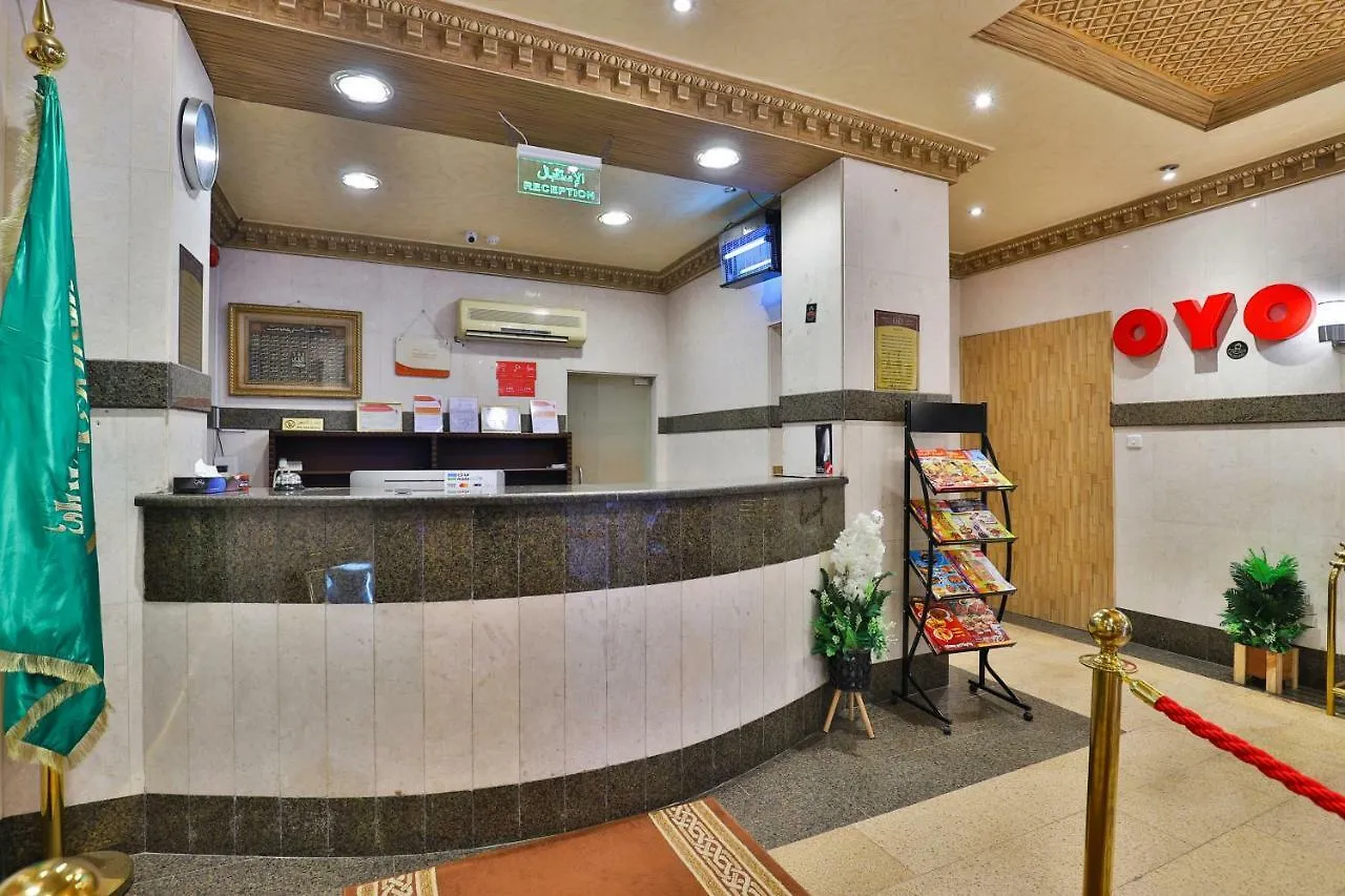 Oyo 246 Hotel Hadeel Al Motamayezah Jeddah