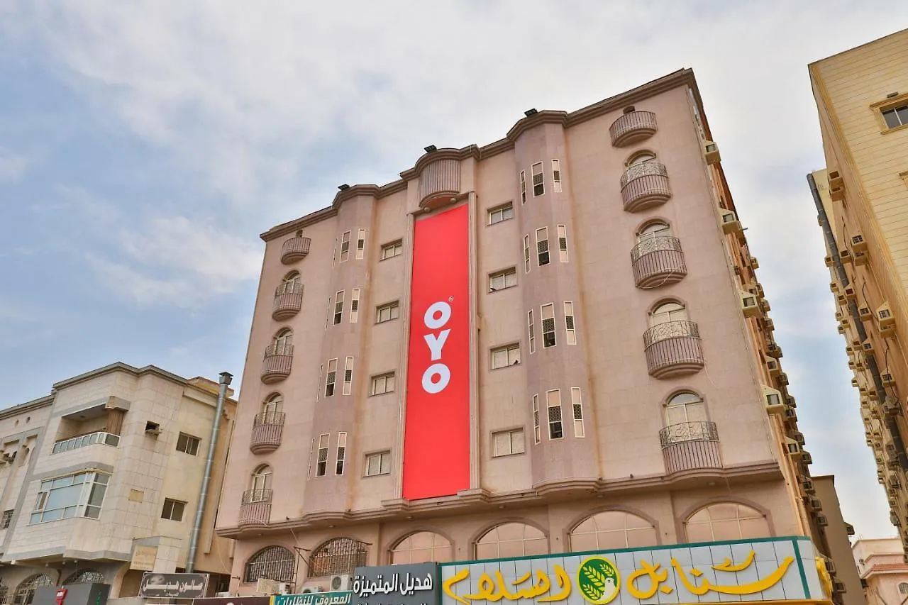 Oyo 246 Hotel Hadeel Al Motamayezah Jeddah 2*,  Saudi Arabia