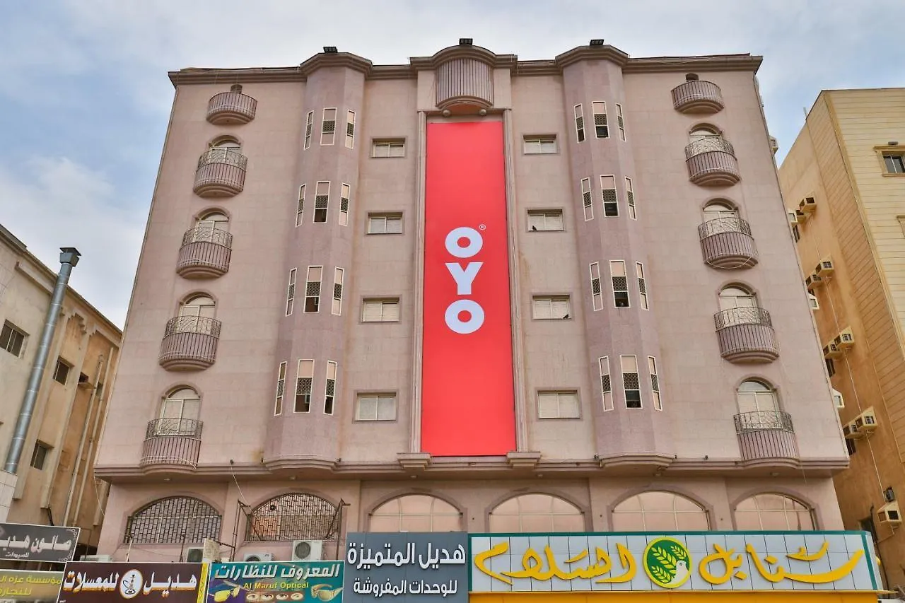 Oyo 246 Hotel Hadeel Al Motamayezah Jeddah