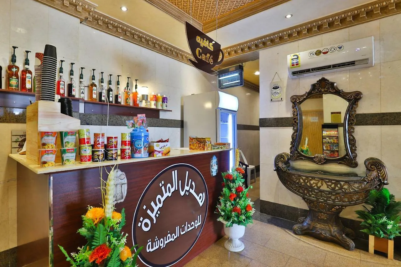 Oyo 246 Hotel Hadeel Al Motamayezah Jeddah